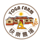 Yoga Farm快樂農場